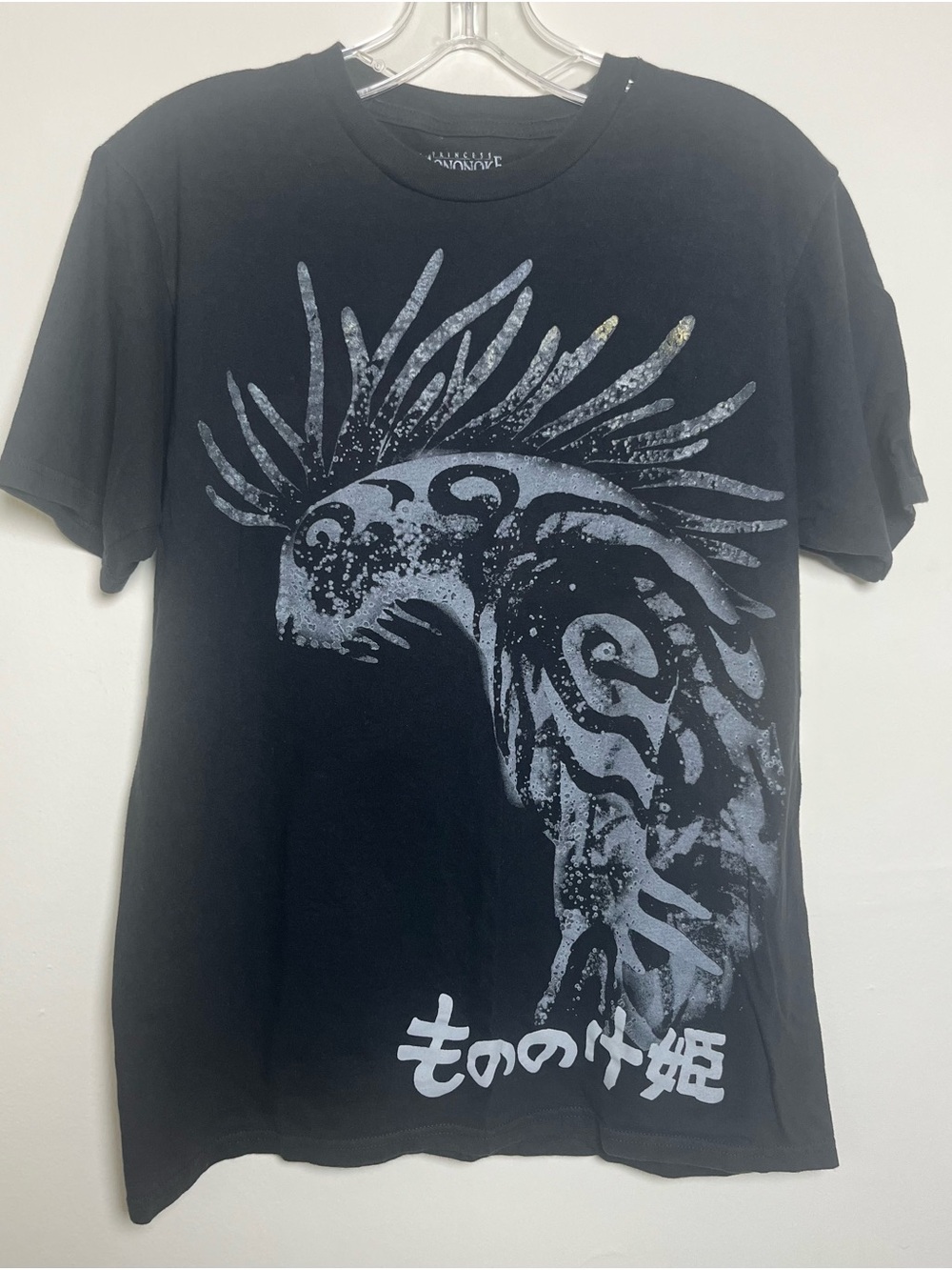 Studio Ghibli Princess Mononoke "Night-Walker" Graphic T-Shirt with Foil Print